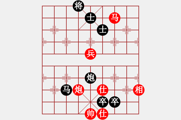 象棋棋譜圖片：ananda(8段)-和-風(fēng)聲鶴唳(6段) - 步數(shù)：170 