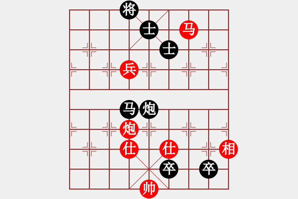 象棋棋譜圖片：ananda(8段)-和-風(fēng)聲鶴唳(6段) - 步數(shù)：220 