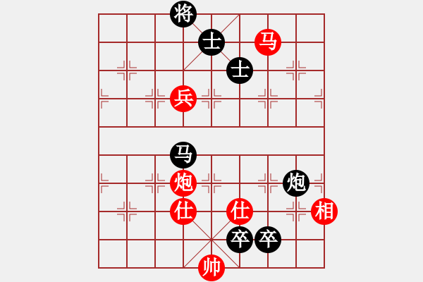 象棋棋譜圖片：ananda(8段)-和-風(fēng)聲鶴唳(6段) - 步數(shù)：240 