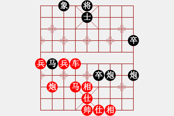 象棋棋譜圖片：20171010 先勝天天業(yè)7-1 五九炮過河車對屏風(fēng)馬平炮兌車 黑炮7進5 炮2進6 卒7進1 車 - 步數(shù)：60 