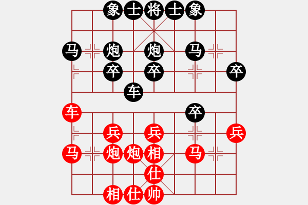 象棋棋谱图片：第12台 蒋川 vs 苏生 - 步数：30 