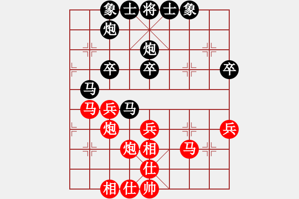 象棋棋谱图片：第12台 蒋川 vs 苏生 - 步数：40 