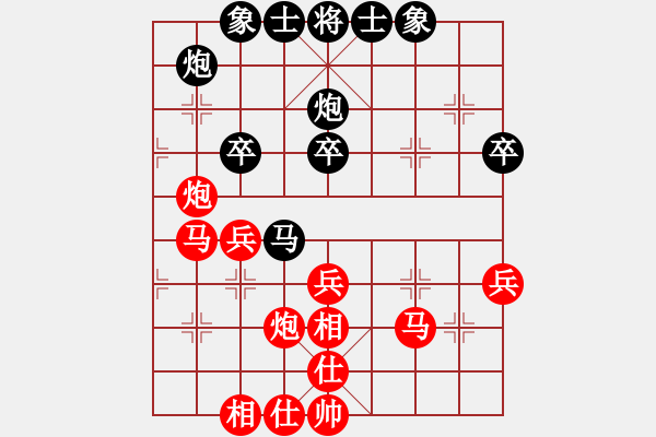 象棋棋谱图片：第12台 蒋川 vs 苏生 - 步数：43 
