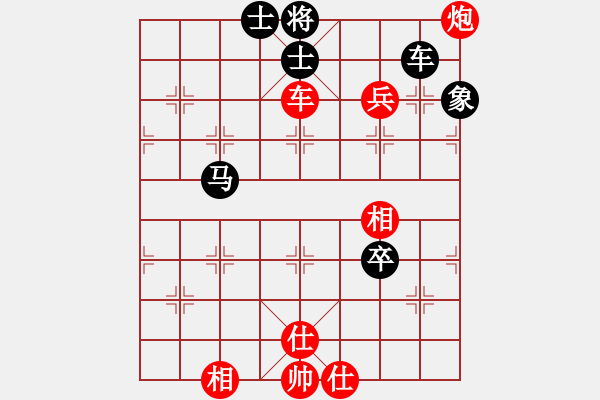 象棋棋譜圖片：無(wú)敵天下(風(fēng)魔)-勝-hjkk(4星) - 步數(shù)：100 