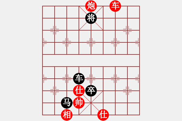 象棋棋譜圖片：無(wú)敵天下(風(fēng)魔)-勝-hjkk(4星) - 步數(shù)：143 