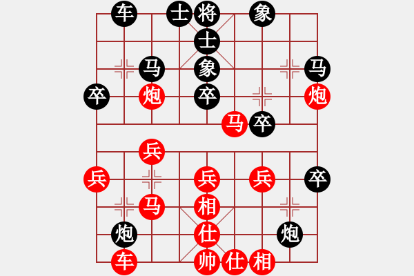 象棋棋譜圖片：無(wú)敵天下(風(fēng)魔)-勝-hjkk(4星) - 步數(shù)：40 