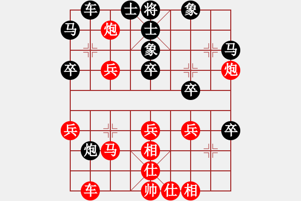 象棋棋譜圖片：無(wú)敵天下(風(fēng)魔)-勝-hjkk(4星) - 步數(shù)：50 