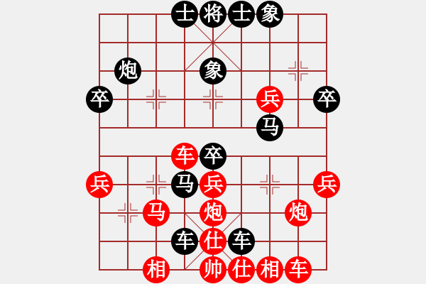 象棋棋譜圖片：獨步青云(8級)-負(fù)-hmdhmd(初級) - 步數(shù)：40 