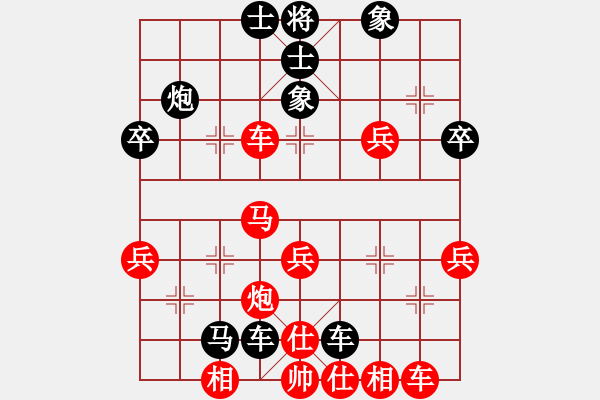 象棋棋譜圖片：獨步青云(8級)-負(fù)-hmdhmd(初級) - 步數(shù)：50 