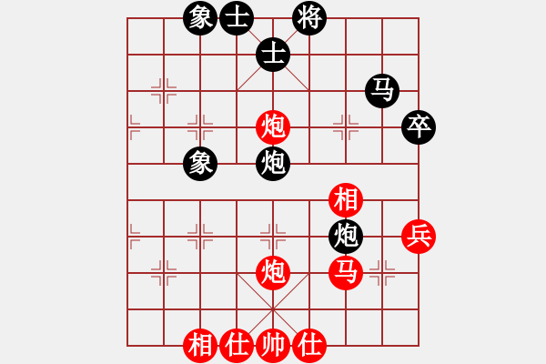 象棋棋譜圖片：內(nèi)蒙古伊泰隊(duì) 蔚強(qiáng) 和 江蘇海特股份隊(duì) 程鳴 - 步數(shù)：50 