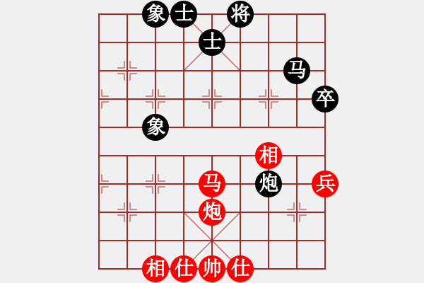 象棋棋譜圖片：內(nèi)蒙古伊泰隊(duì) 蔚強(qiáng) 和 江蘇海特股份隊(duì) 程鳴 - 步數(shù)：53 