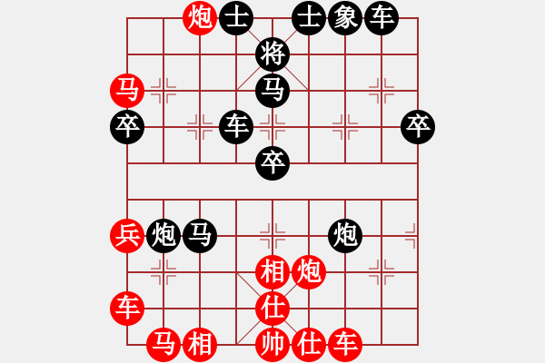 象棋棋譜圖片：平平淡淡(6段)-負(fù)-江湖漫步(9段) - 步數(shù)：50 