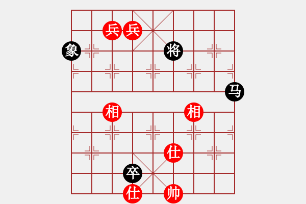 象棋棋谱图片：个性已隐身(日帅)-和-搏弈胜(9段) - 步数：240 