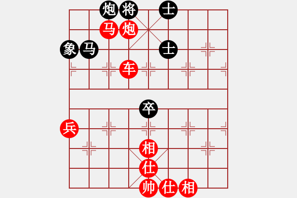 象棋棋谱图片：于幼华 先胜 Zheng YiHong - 步数：110 