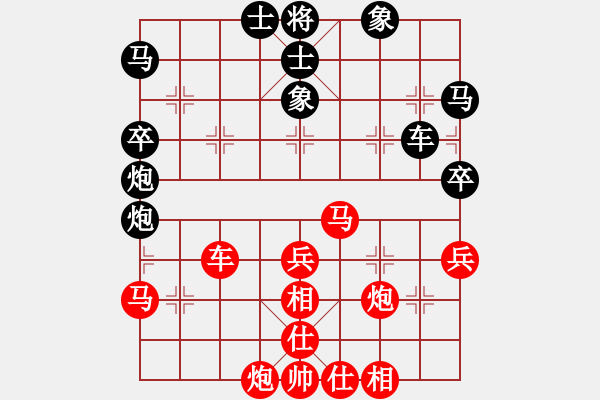 象棋棋谱图片：新疆维吾尔自治区体育局 杨浩 和 湖南省体育局 张申宏 - 步数：50 