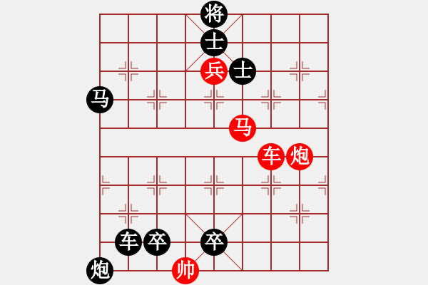 象棋棋譜圖片：閑來一局20151030 - 步數(shù)：0 