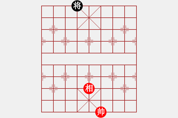 象棋棋譜圖片：例和棋局 01 - 步數(shù)：0 