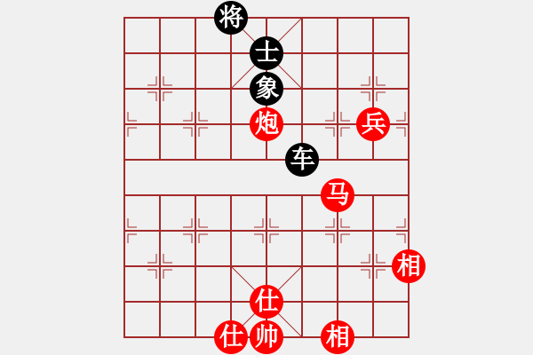 象棋棋譜圖片：2006年弈天外圍賽第一輪：無歡(9段)-勝-小小樂(9級) - 步數(shù)：100 