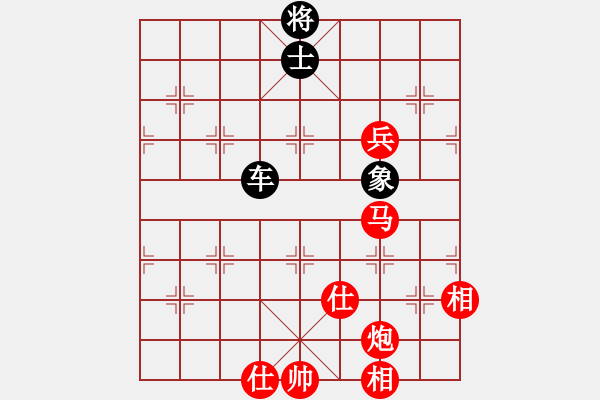 象棋棋譜圖片：2006年弈天外圍賽第一輪：無歡(9段)-勝-小小樂(9級) - 步數(shù)：110 