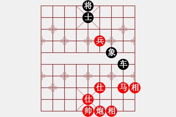 象棋棋譜圖片：2006年弈天外圍賽第一輪：無歡(9段)-勝-小小樂(9級) - 步數(shù)：120 