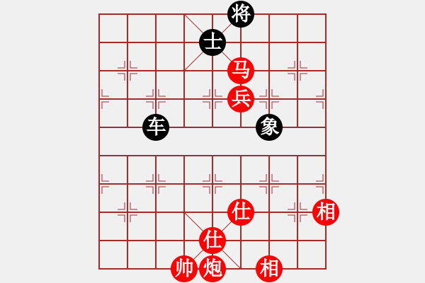 象棋棋譜圖片：2006年弈天外圍賽第一輪：無歡(9段)-勝-小小樂(9級) - 步數(shù)：130 