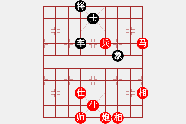 象棋棋譜圖片：2006年弈天外圍賽第一輪：無歡(9段)-勝-小小樂(9級) - 步數(shù)：140 