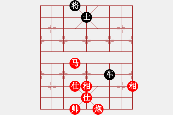 象棋棋譜圖片：2006年弈天外圍賽第一輪：無歡(9段)-勝-小小樂(9級) - 步數(shù)：147 