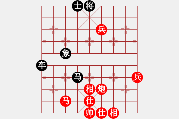 象棋棋譜圖片：2006年弈天外圍賽第一輪：無歡(9段)-勝-小小樂(9級) - 步數(shù)：60 