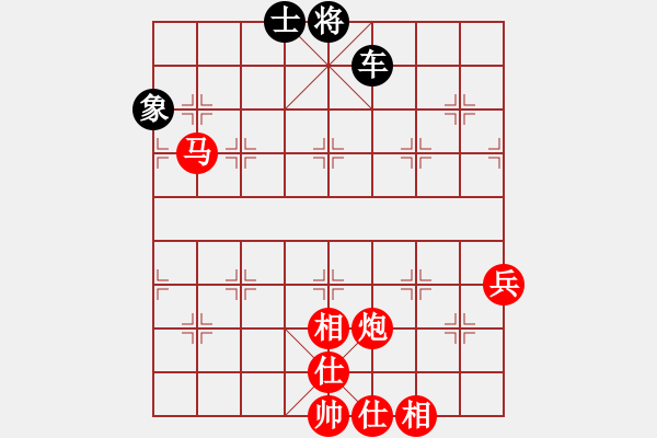 象棋棋譜圖片：2006年弈天外圍賽第一輪：無歡(9段)-勝-小小樂(9級) - 步數(shù)：70 