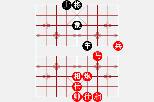 象棋棋譜圖片：2006年弈天外圍賽第一輪：無歡(9段)-勝-小小樂(9級) - 步數(shù)：80 