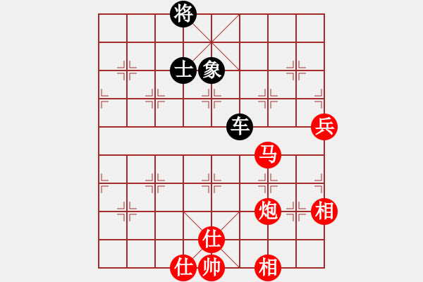 象棋棋譜圖片：2006年弈天外圍賽第一輪：無歡(9段)-勝-小小樂(9級) - 步數(shù)：90 