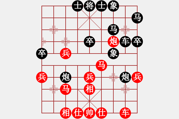 象棋棋譜圖片：棋好(9段)-負-思慮門(6段) - 步數(shù)：40 