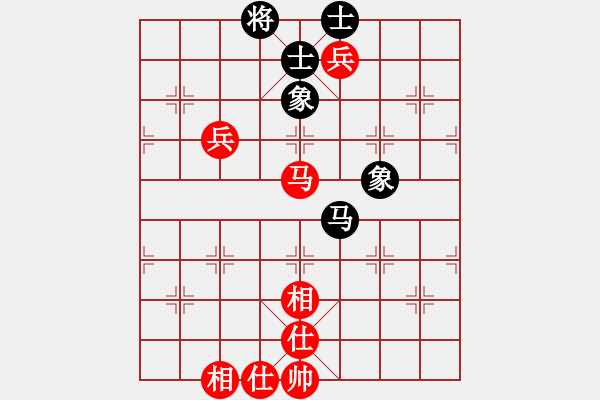 象棋棋譜圖片：鐵劃銀鉤(2段)-和-溫州郭大俠(1段) - 步數(shù)：100 