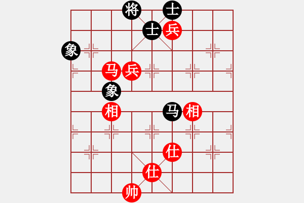 象棋棋譜圖片：鐵劃銀鉤(2段)-和-溫州郭大俠(1段) - 步數(shù)：120 