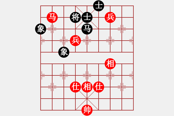 象棋棋譜圖片：鐵劃銀鉤(2段)-和-溫州郭大俠(1段) - 步數(shù)：130 