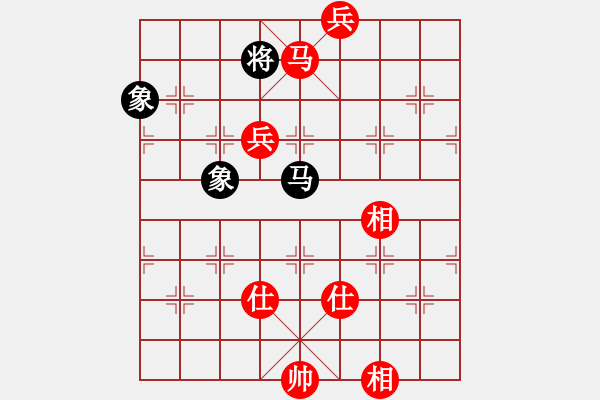 象棋棋譜圖片：鐵劃銀鉤(2段)-和-溫州郭大俠(1段) - 步數(shù)：150 