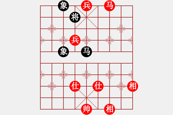 象棋棋譜圖片：鐵劃銀鉤(2段)-和-溫州郭大俠(1段) - 步數(shù)：160 