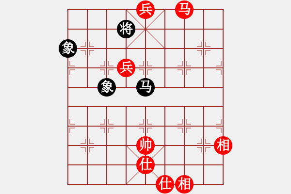 象棋棋譜圖片：鐵劃銀鉤(2段)-和-溫州郭大俠(1段) - 步數(shù)：170 