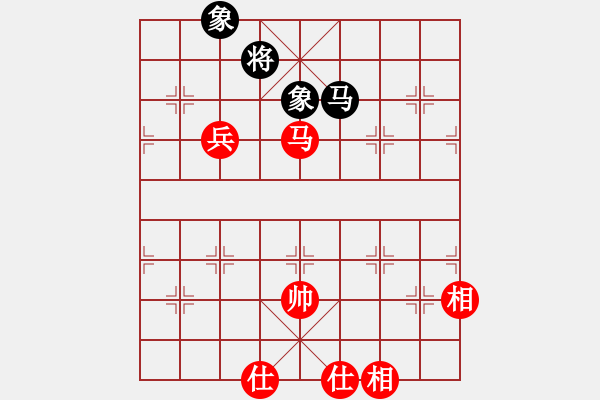 象棋棋譜圖片：鐵劃銀鉤(2段)-和-溫州郭大俠(1段) - 步數(shù)：180 