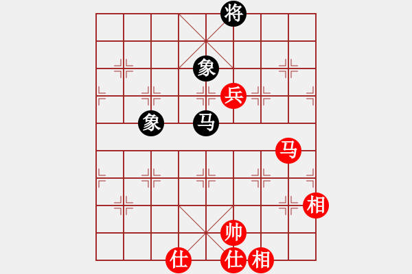 象棋棋譜圖片：鐵劃銀鉤(2段)-和-溫州郭大俠(1段) - 步數(shù)：200 