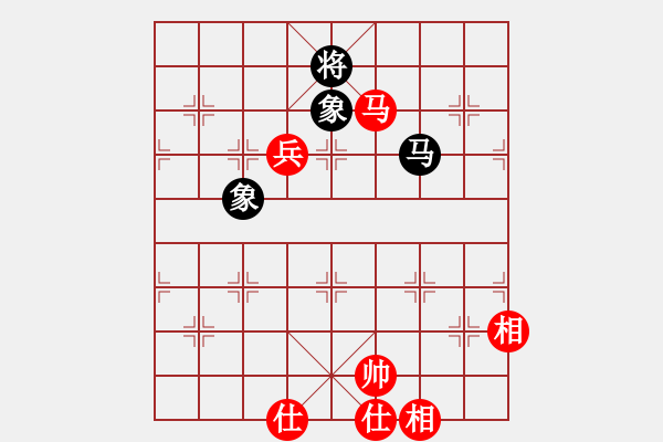 象棋棋譜圖片：鐵劃銀鉤(2段)-和-溫州郭大俠(1段) - 步數(shù)：210 