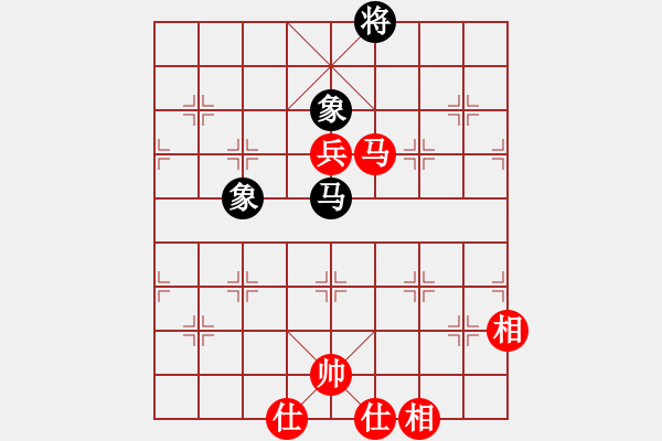 象棋棋譜圖片：鐵劃銀鉤(2段)-和-溫州郭大俠(1段) - 步數(shù)：220 