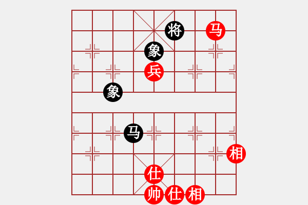 象棋棋譜圖片：鐵劃銀鉤(2段)-和-溫州郭大俠(1段) - 步數(shù)：240 