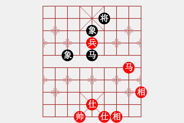 象棋棋譜圖片：鐵劃銀鉤(2段)-和-溫州郭大俠(1段) - 步數(shù)：250 