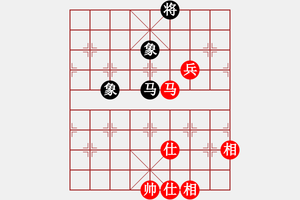 象棋棋譜圖片：鐵劃銀鉤(2段)-和-溫州郭大俠(1段) - 步數(shù)：260 