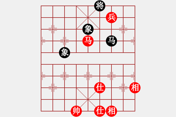 象棋棋譜圖片：鐵劃銀鉤(2段)-和-溫州郭大俠(1段) - 步數(shù)：270 