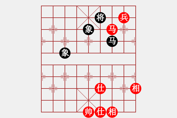 象棋棋譜圖片：鐵劃銀鉤(2段)-和-溫州郭大俠(1段) - 步數(shù)：280 