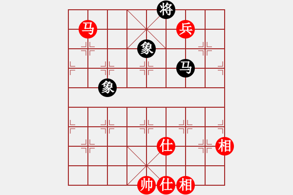 象棋棋譜圖片：鐵劃銀鉤(2段)-和-溫州郭大俠(1段) - 步數(shù)：290 