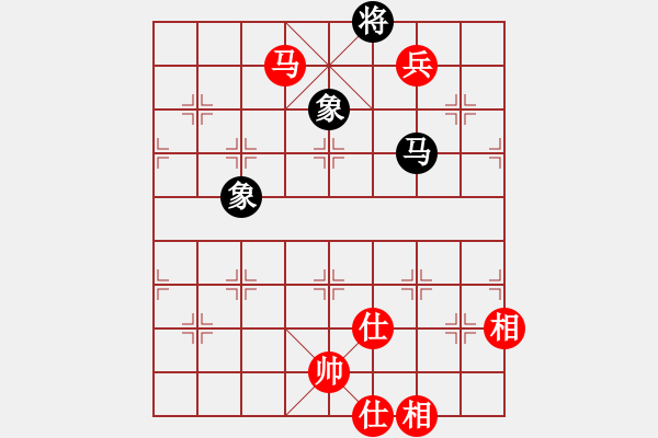 象棋棋譜圖片：鐵劃銀鉤(2段)-和-溫州郭大俠(1段) - 步數(shù)：299 