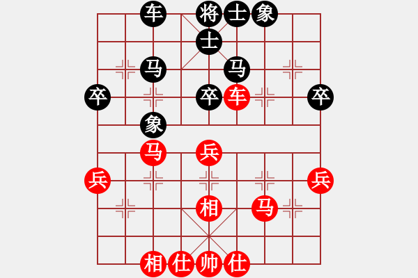 象棋棋譜圖片：鐵劃銀鉤(2段)-和-溫州郭大俠(1段) - 步數(shù)：50 